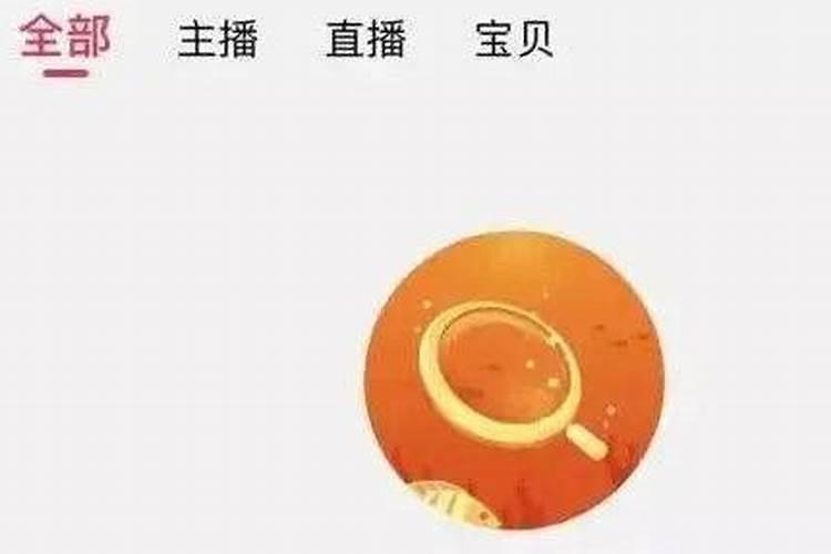有哪些适合用来祭祖的水果？