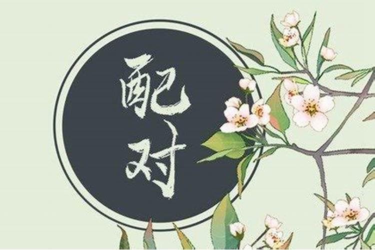 梦见朋友死了是代表什么 梦到朋友死了代表什么
