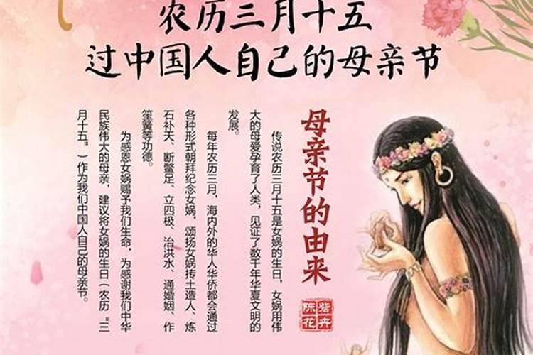 2025属鼠人每月运势及运程如何