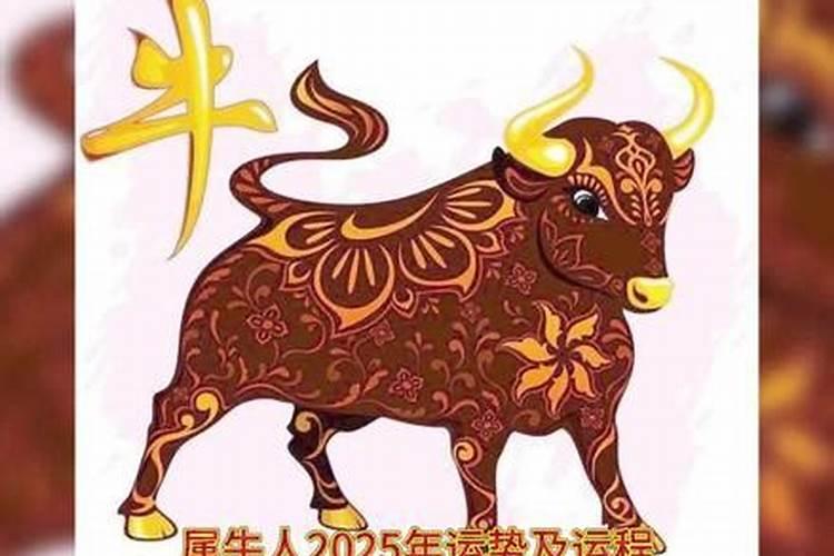 古人结婚前,为什么要对八字？