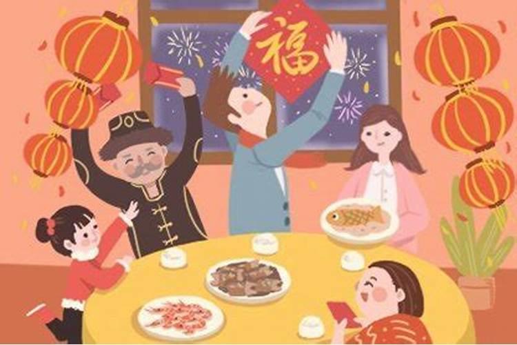 浙江人的风俗习惯