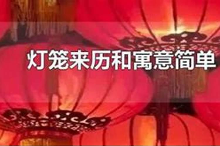中国民间的重阳节是指哪一天