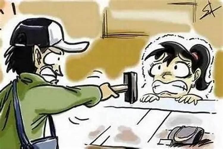 有小人背后使坏该怎么处理