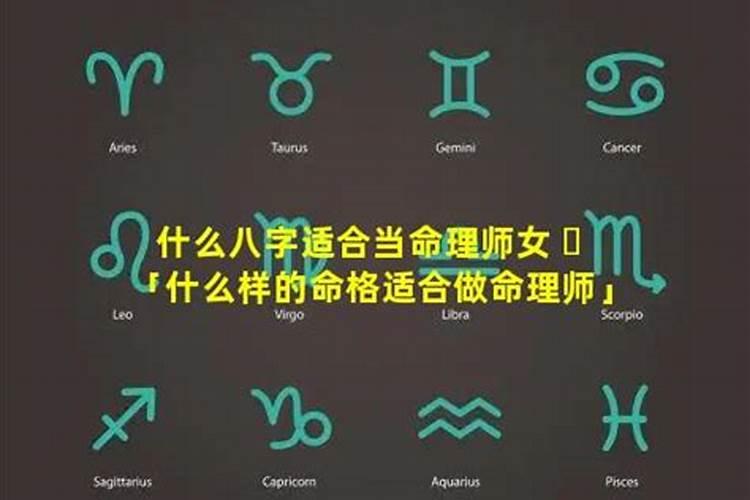 梦见陌生人生孩子是什么意思