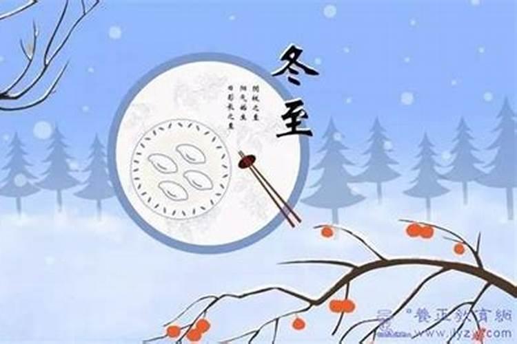 清明节的来历和风俗英语介绍