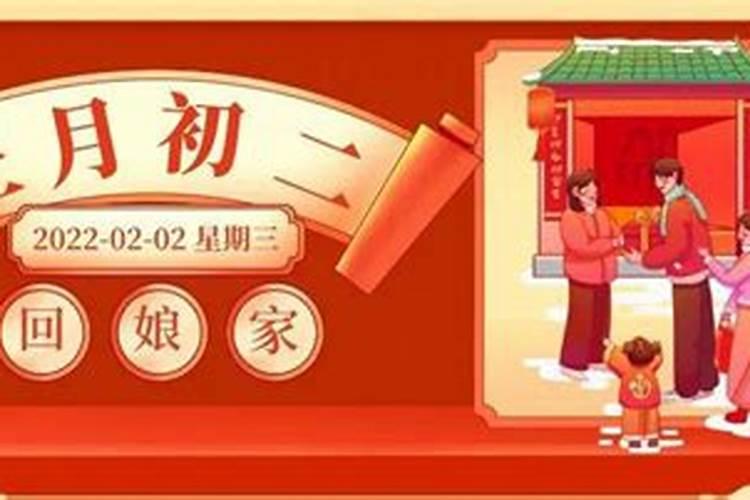 如何计算哪一年是什么命？是金命,木命还是...