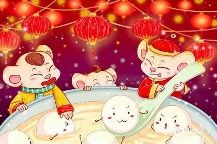 96年12月17号出生的鼠一生运气如何