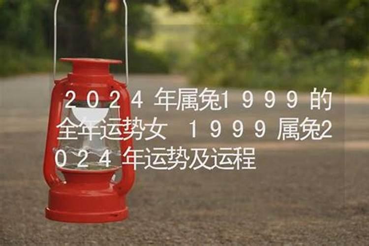 72年鼠在2025年的每月运势