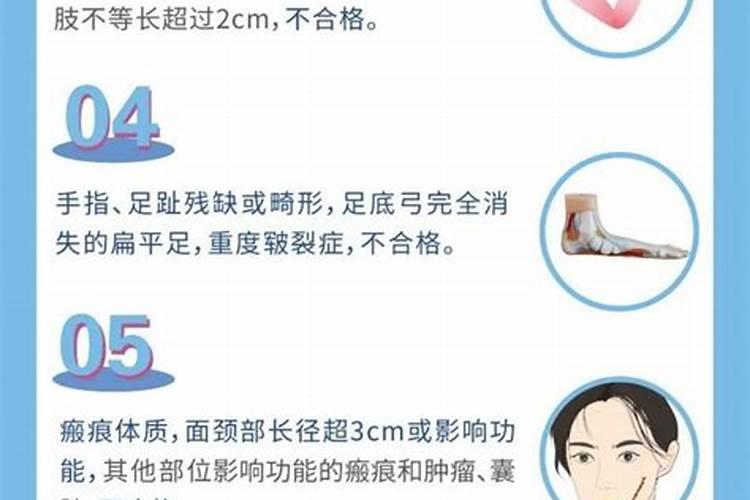 地支藏干表解读地支藏干是什么意思