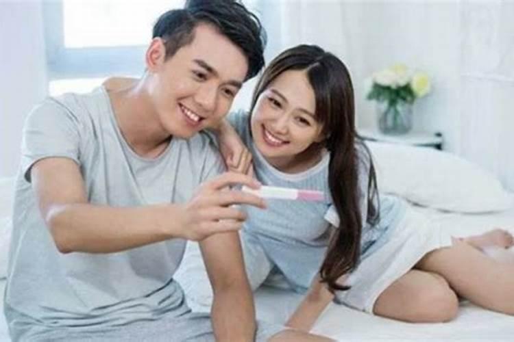 怀孕了就是事实婚姻吗？