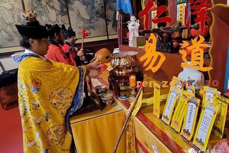 阴债没还完会咋样