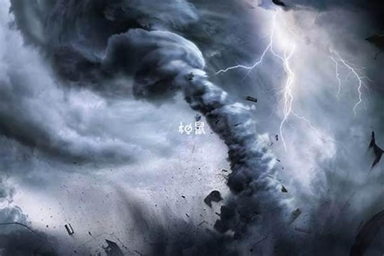 九月初九生日好不好
