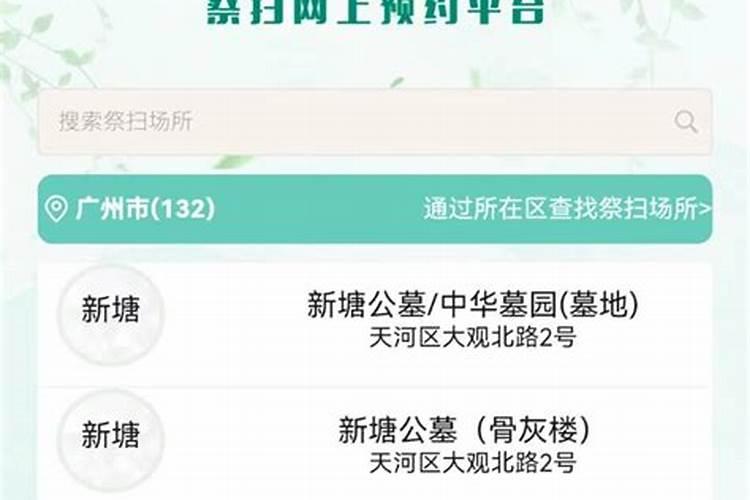 65岁在工地病情死亡赔偿标准