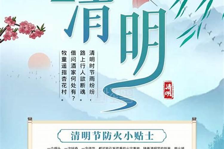 七月十五有什么说法吗