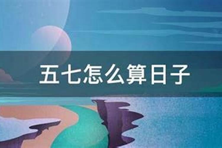 测试自己有几次婚姻,测试人一生有几次婚姻