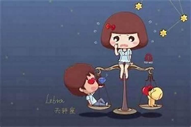 天秤男在床上很厉害,怎么让天秤男主动找你