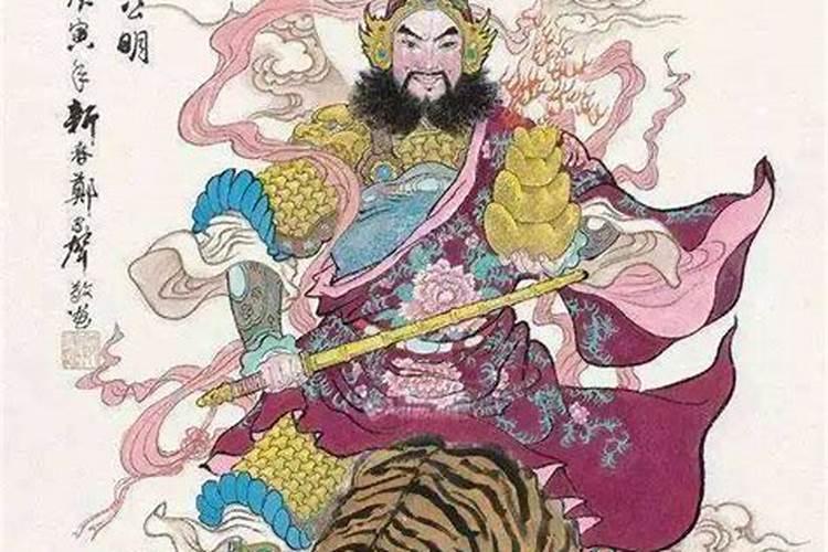 北方的财神节是哪一天