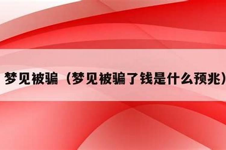 88年十月初一生的,龙女和什么属相相配属于上等婚姻？