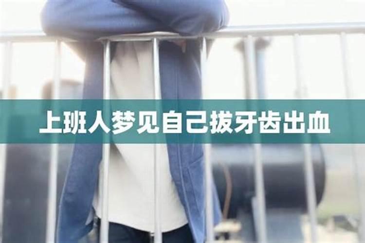腊月乔迁之喜的好日子有哪些腊月搬家需要注意什么？