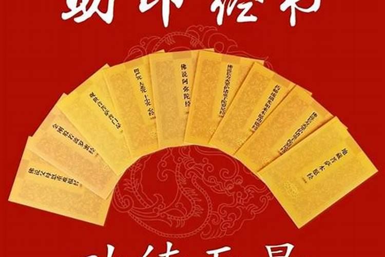 为什么人怕正月生
