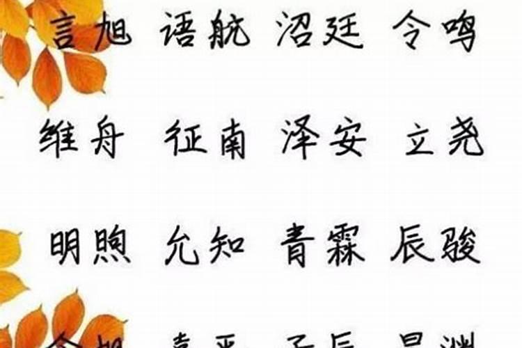 梦见一大堆沙子的预兆