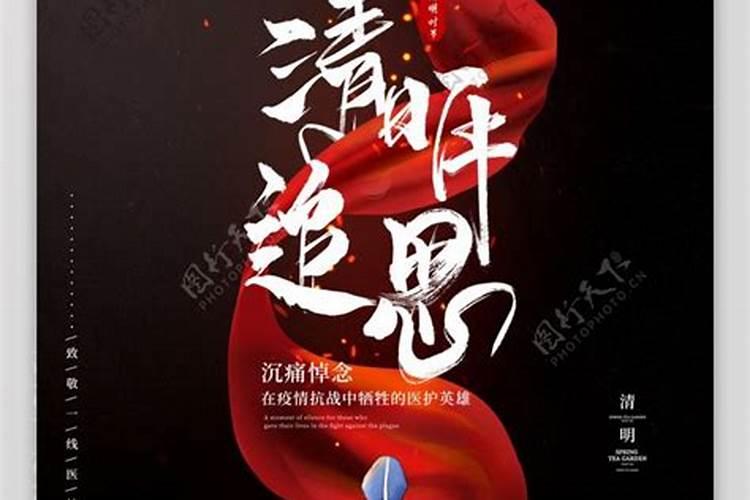 八字用忌神入库入墓代表的含义
