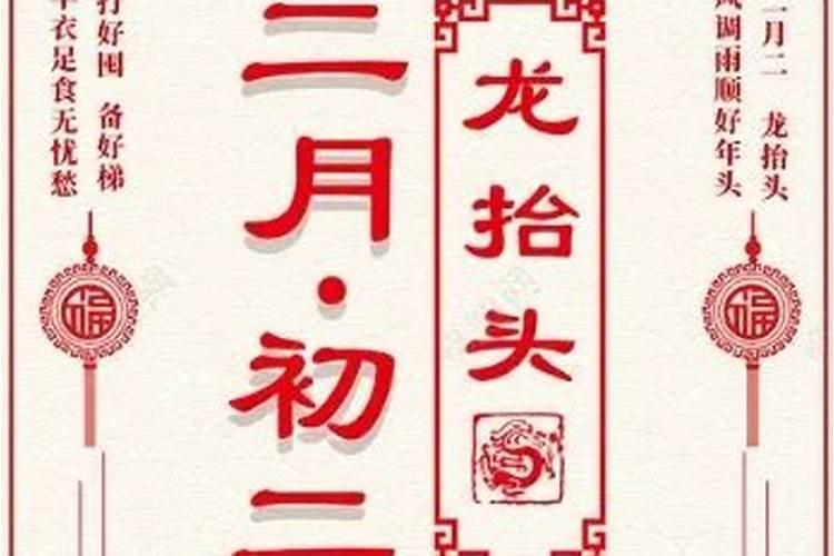 梦见去世的爷爷还活着 梦见去世的爷爷还活着 好不好