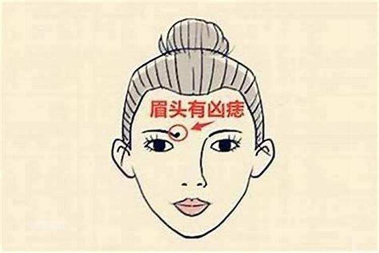 犯小人怎么化解