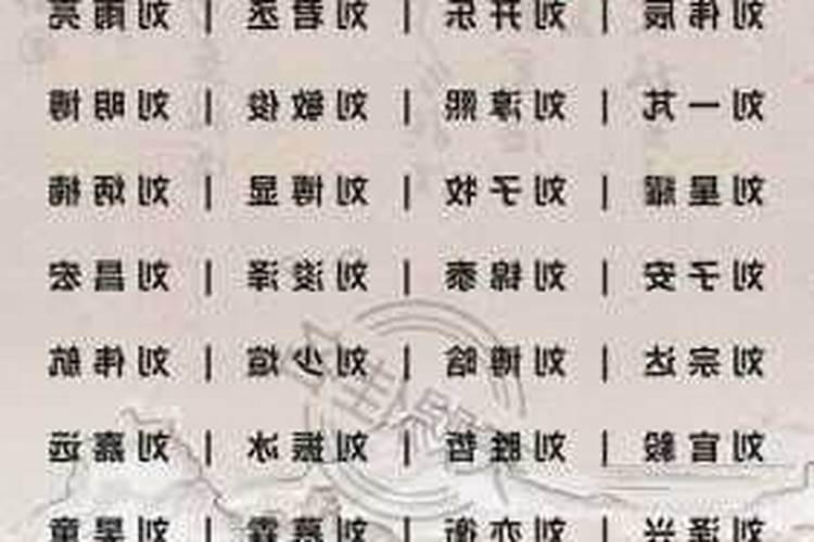在佛教中,地狱审判之时功过可以相抵吗