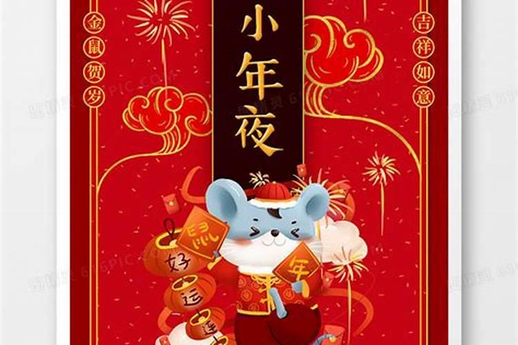 财神爷有几个生日财神爷生日是几月几号
