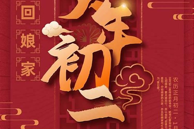 梦见女朋友和别人吃饭的预兆