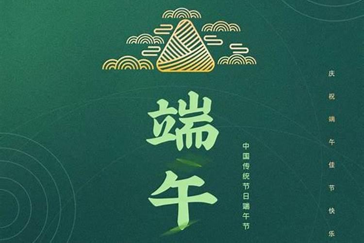 属牛的哪一年偏财最旺
