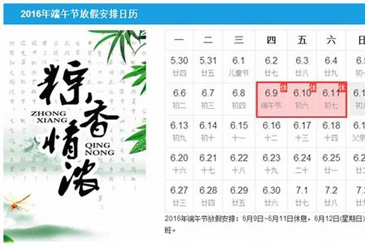 冬至节气画画图片大全 24节气冬至简笔画图片好看