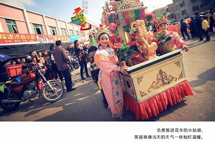谁能给我介绍一下潮汕地区的习俗——“出花园”？