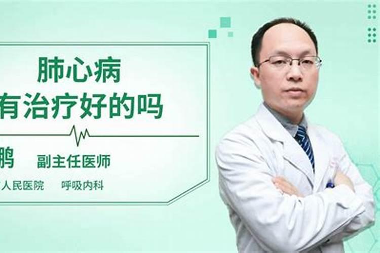 测算夫妻八字合不合,测算两个人八字合不合