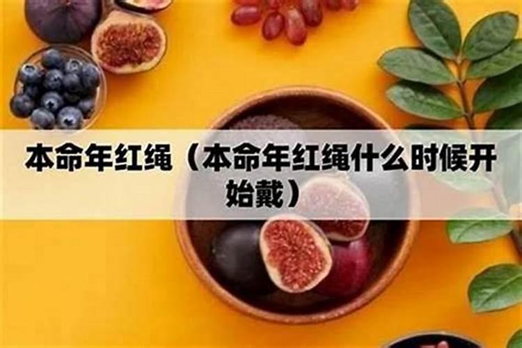 中国传统节日顺序是什么？
