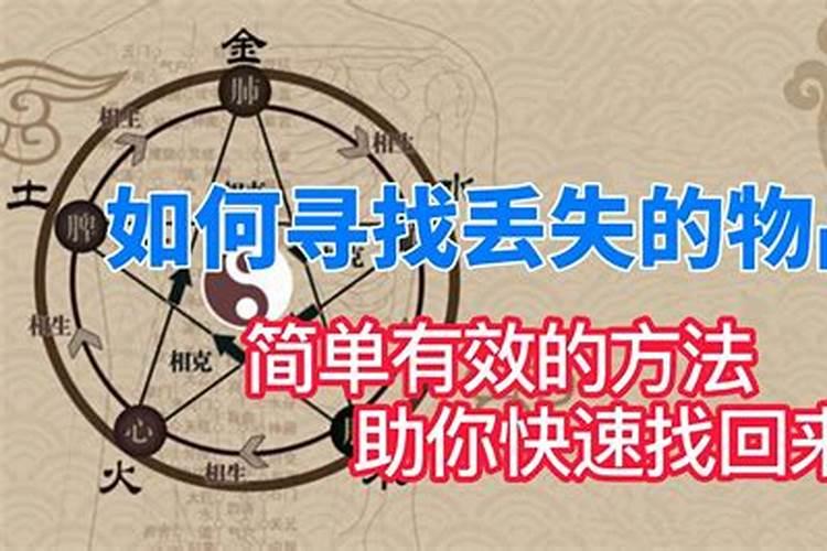 1960年属鼠人2023年运势及运程男 1960年属鼠男在2023年运势