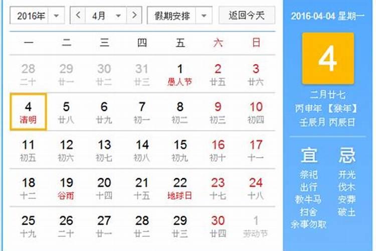 富贵竹风水？