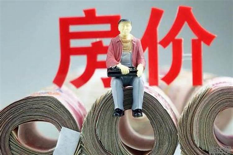 79年羊女2025年运势及每月的运程
