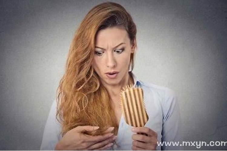 女人梦见自己大把掉头发周公解梦