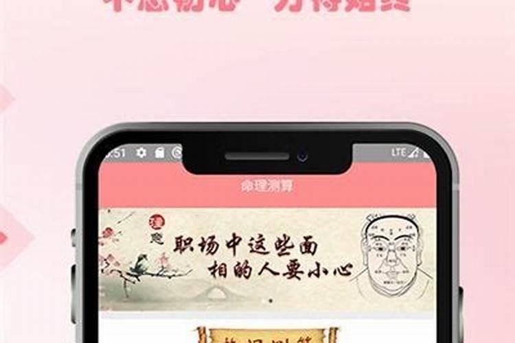 清明粑怎么做放的时间长 如何做清明粑