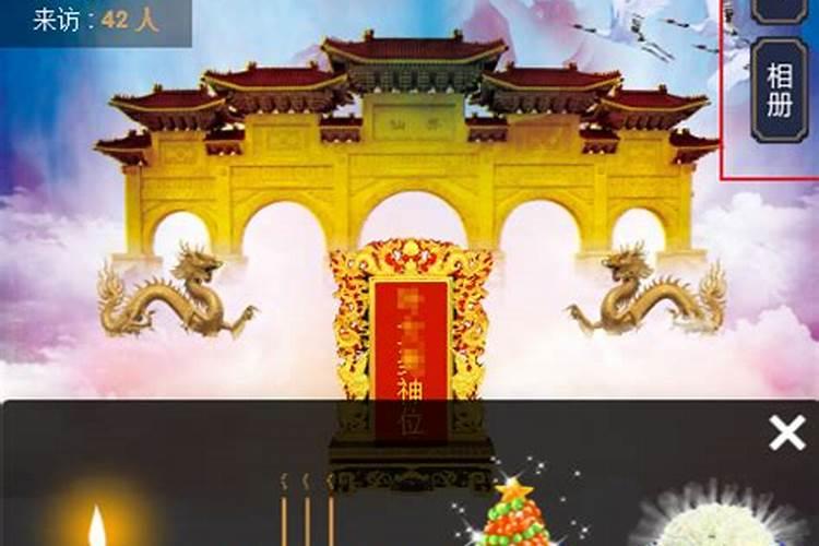 中国的万圣节有哪些活动？欢乐谷万圣节什么时候开始？
