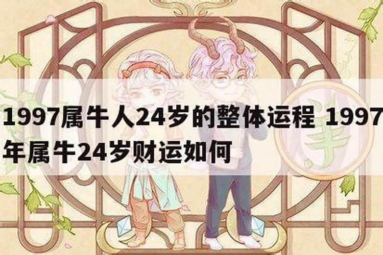 请问一个女命四柱中如无正官和偏官出现,应该怎么看夫星