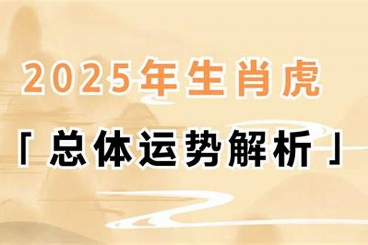 温州冬至有什么风俗