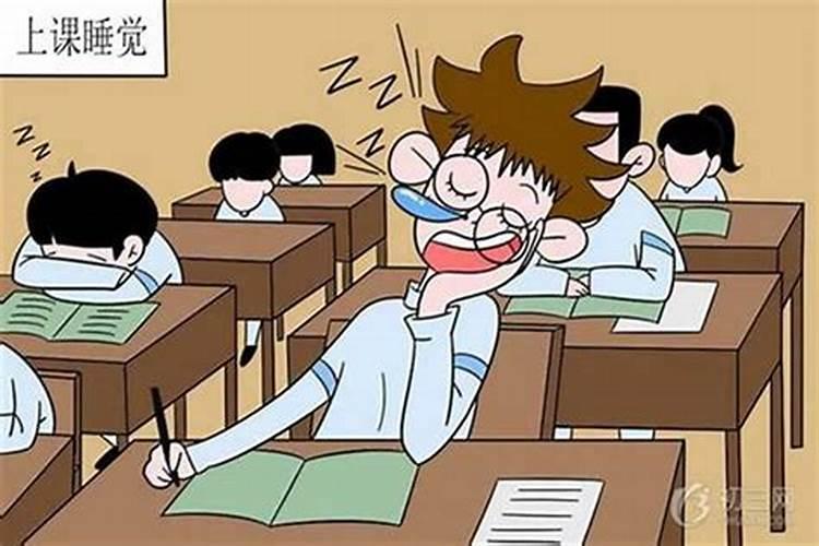考试运差如何转运