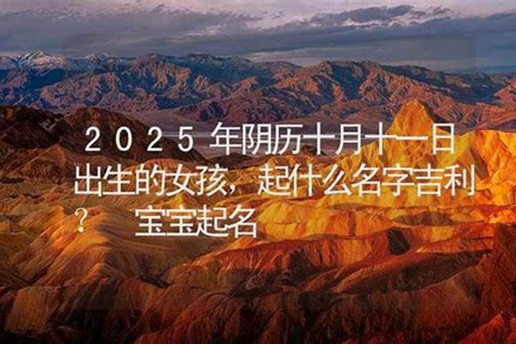 梦到和别人一起逃命
