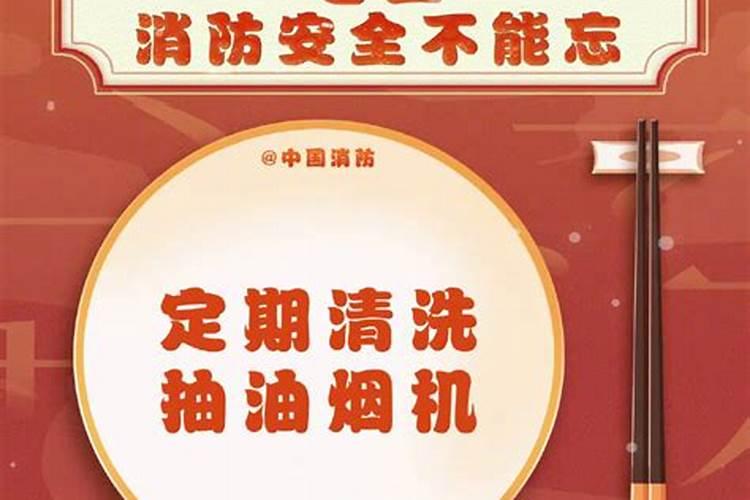 八月十五不上供行吗八月十五要不要上供