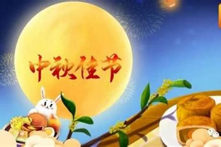 送节礼是什么意思