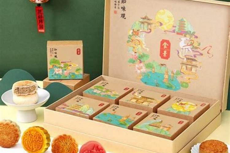 女婿一年送几次节礼？