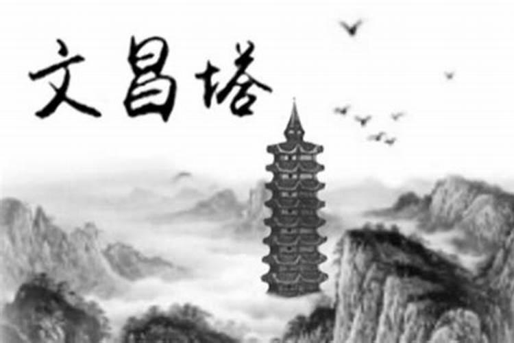 如何利用吉神提升法律运势？